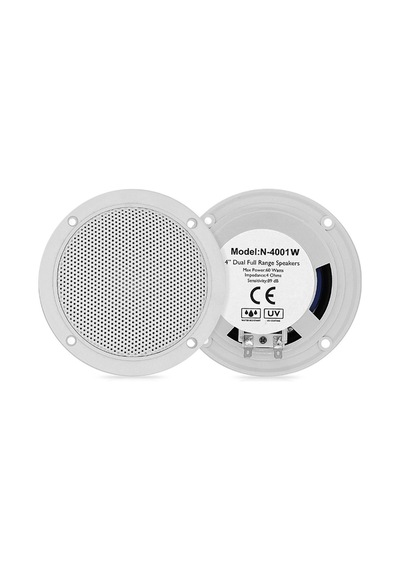 Guzare Gs-4001w 4 Ip66 Marin Hoparlör 120w 1 Adet