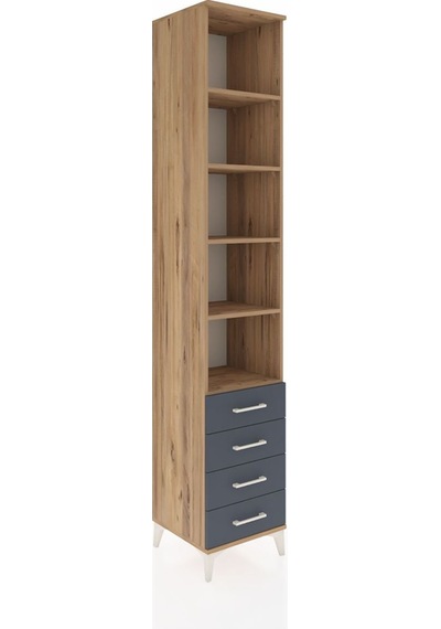 Hyperion Dolap 5 Raflı 4 Çekmeceli 44x44x243 Çam-antrasit Çam Hyperion Dolap 5 Raflı 4 Çekmeceli 44x44x243 Çam-antrasit Çam