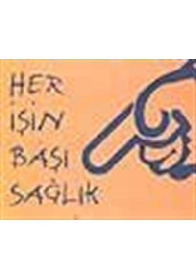 Her İşin Başı Sağlık / Dr. David J. Pine