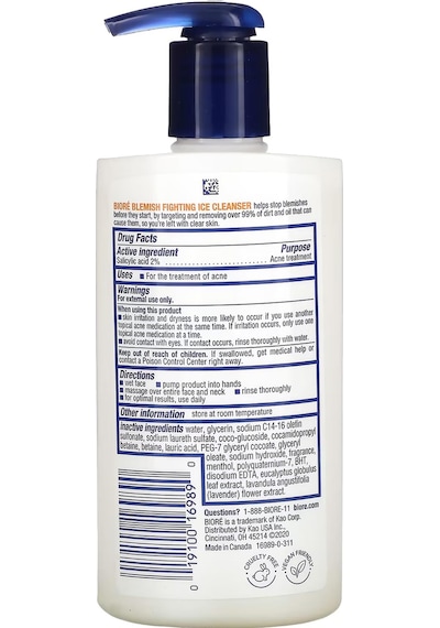 Biore Leke ve Akne Karşıtı Yağsız Yüz Temizleme Jeli 200ML