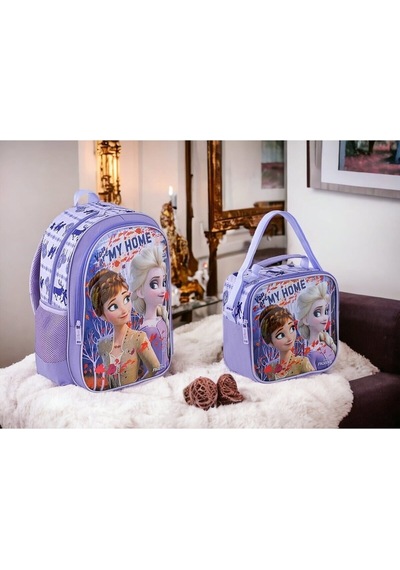 Anaokulu Çantası Hawk Jr My Home Ve Beslenme Çantası Çok Renkli
