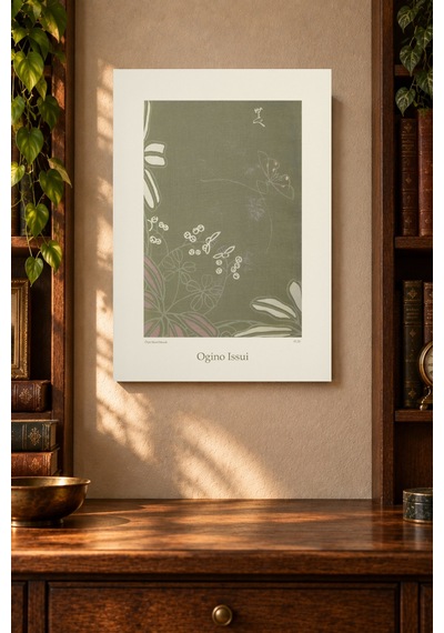 Gri Yeşil Botanik Çizim Desenli Dekoratif Mdf Tablo, Çerçeve Görünümlü Ahşap Poster