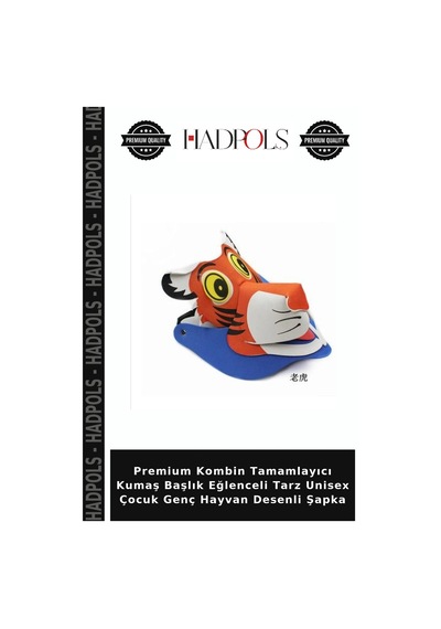 Hadpols Premium Kombin Tamamlayıcı Kumaş Başlık Eğlenceli Tarz Unisex Çocuk Genç Hayvan Desenli Şapka Çok Renkli