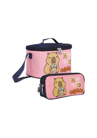 Capybara Kız Çocuk Isı Yalıtımlı Beslenme Çantası Ve Kalem Çantası Seti - Lacivert/pembe - Setcpb5204 Çok Renkli