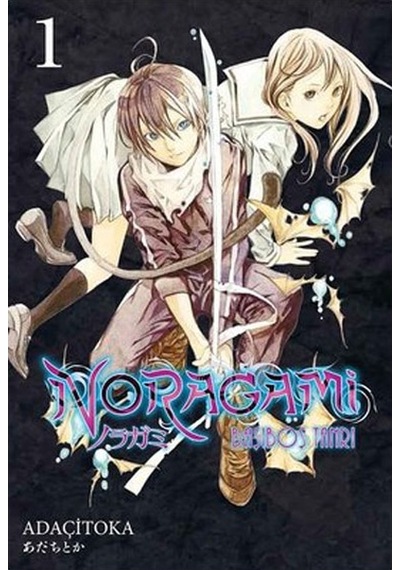 Noragami 1 - Adaçitoka - Gerekli Şeyler