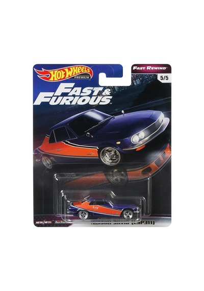 Premium Fast Rewind Nissan Silvia Csp311 Ghh19 Karışık Renkler Ve Modeller
