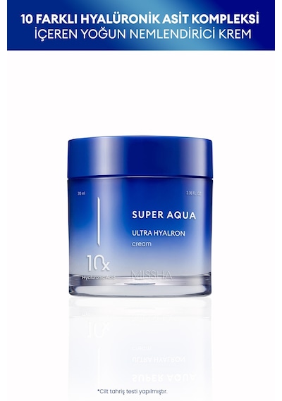 Missha 10 Çeşit Hyalüronik Asit İçeren Nemlendirici Krem Super Aqua Ultra Hyalron Cream 70 ML
