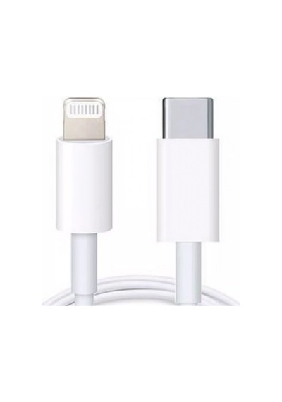 İphone 14 13 12 11 Se Xr Xs Max Uyumlu 20w Pd Hızlı Şarj Adaptörü Ve 1.2 M Lightning Kablo Seti