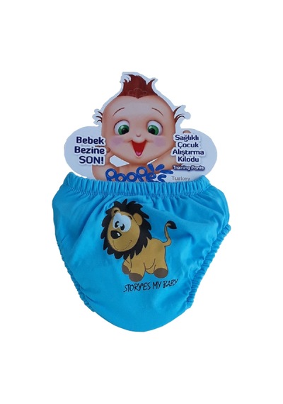 Erkek Bebek Mavi Alıştırma Külodu
