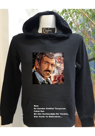 Çizgim Atölyesi Unisex Siyah Kapüşonlu Yılmaz Güney Çirkin Kral Baskılı Sweatshirt SIYAH