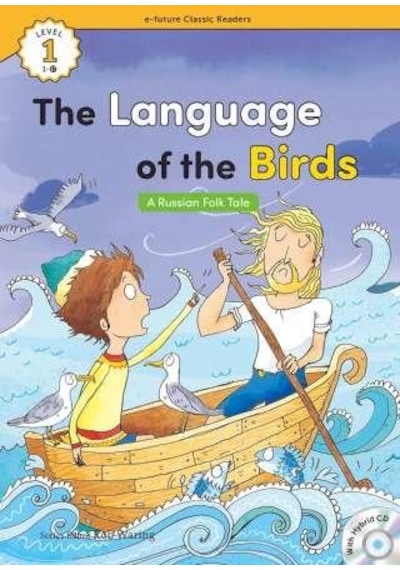 The Language Of The Birds +Hybrid Cd Ecr Level 1
