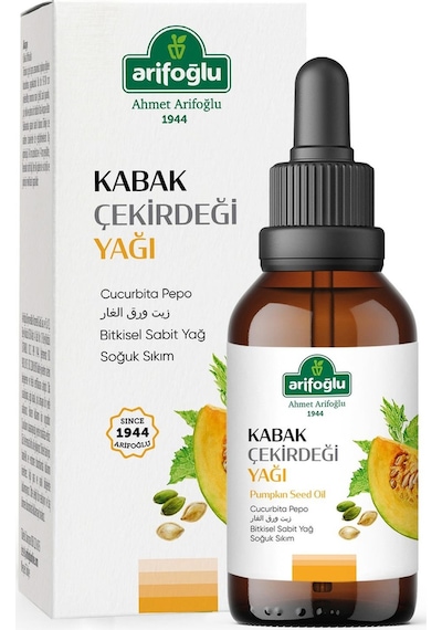 Arifoğlu Saf ve Doğal Kabak Çekirdeği Yağı 50 ML