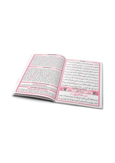 10 Adet Keseli Tülde Kabe Desenli 64 Sayfa Orta Boy Yasin Hac Umre Mevlüt Hatırası