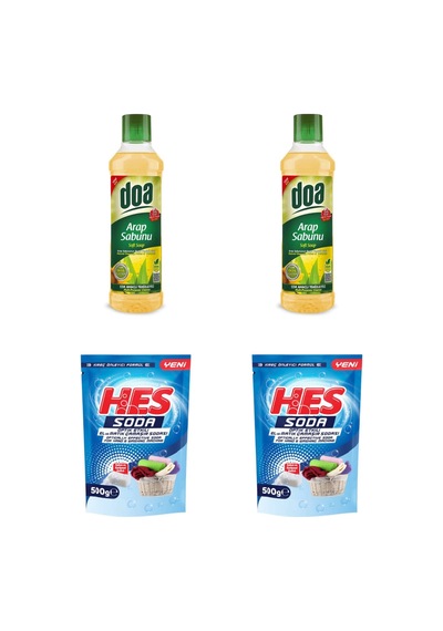 Arap Sabunu 1000 Ml X 2 Adet +çamaşır Sodası 500gr X 2 Adet - 745629053 Diğer