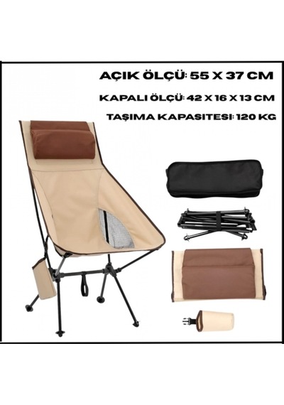 Uyguna-yakala Kahve/kum Katlanabilir Kamp Sandalyesi - Bardaklıklı -22d-bs Çok Renkli