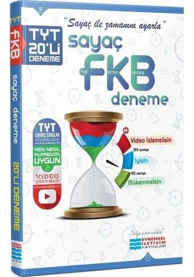 Tyt Fizik Kimya Biyoloji Fkb 20 Deneme - Evrensel Iletişim Y