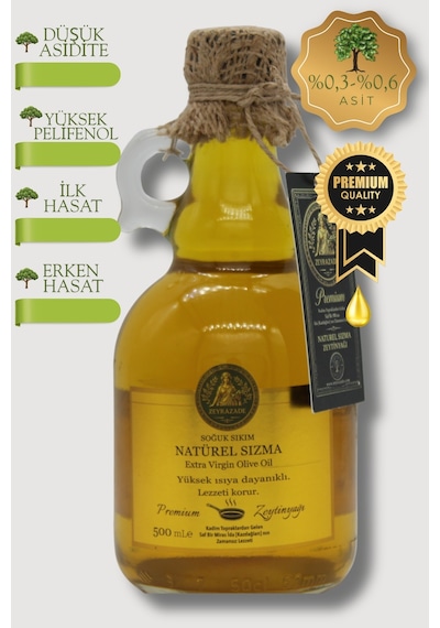 Zeyrazade Premium Erken Hasat Soğuk Sıkım Natürel Sızma Zeytinyağı 500 ML