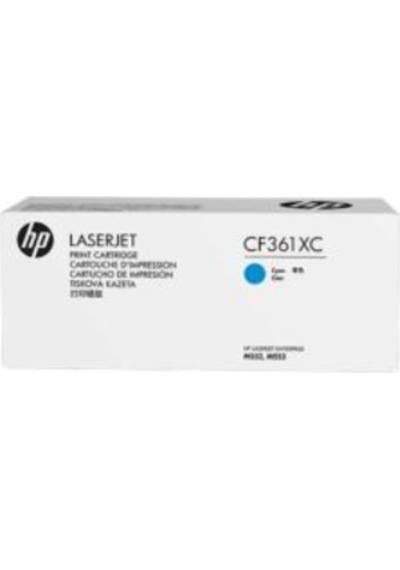 Yüksek Kapasite Mavi 9500 Sayfa Lazer Toner