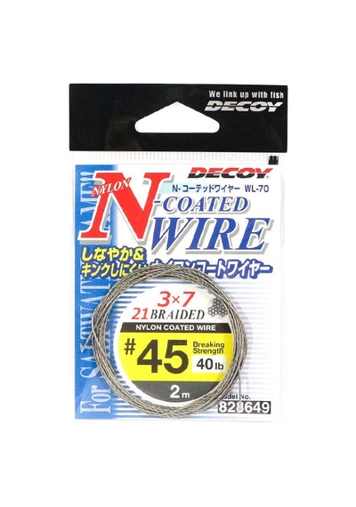 Decoy Wl-70 N-coated Wire Çelik Tel 45 40lb 2mt