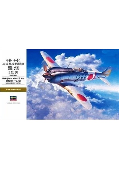1/32 Nakajima Kı44-ıı Heishoki Tojo Savaş Uçağı Maketi, Hasegawa 08880