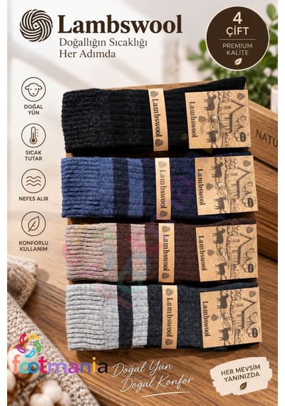 Footmania 4 Çift Erkek Orjinal Jakarlı Yün Erkek Soket Lambswool Çorap Çok Renkli
