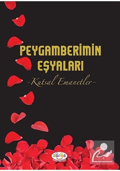 Peygamberimin Eşyaları