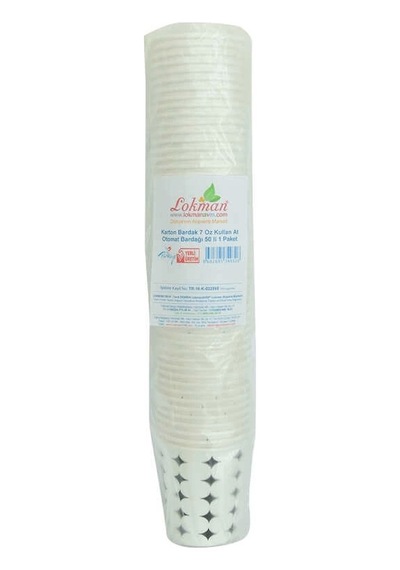 Karton Bardak 7 Oz Kullan At Çay Kahve Sıcak Kağıt Otomat Bardağı 50 Li 1 Paket Diğer