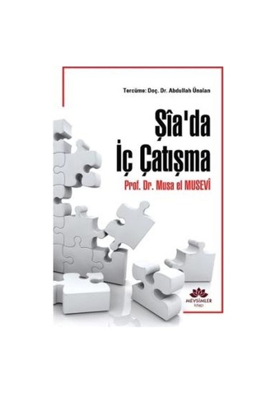 Şia'Da Iç Çatışma