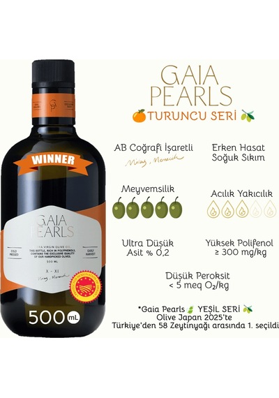 Gaia Pearls İkili Gurme Set 500 Ml X2 Avrupa Birliği Coğrafi İşaretli Milas Memecik Erken Hasat Soğuk Sıkım Zeytinyağı
