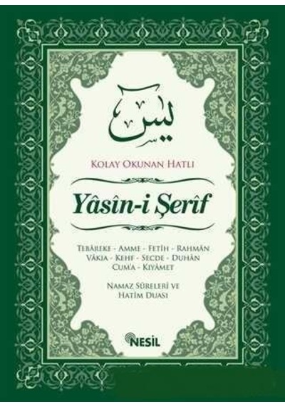 Kolay Okunan Hatlı Yasini Şerif - Nesil Yayınları