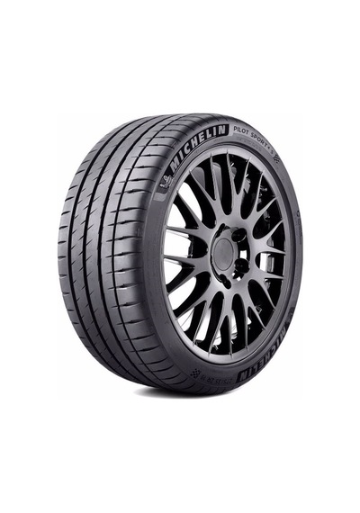 Michelin 225/35 R19 88Y XL Pilot Sport 4S Yaz Lastiği 2025