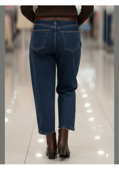 Laciverttaşlı Kot Pantolonu Lacivert 40 Lacivert Laciverttaşlı Kot Pantolonu Lacivert 40 Lacivert