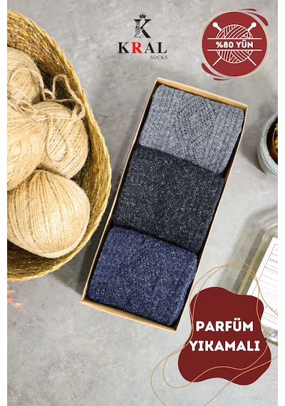 Kral Socks Erkek Koyun Yünlü Lambswool Kışlık 3'lü Kutulu Dikişsiz Çorap Asorti