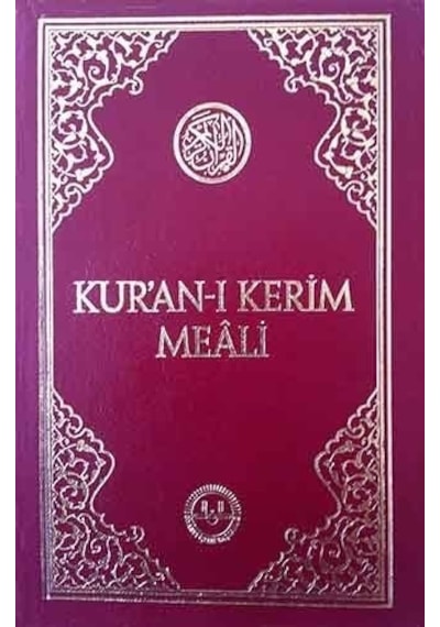 Kur'an -ı Kerim Meali Cep Tipi Türkçe - Diyanet İşleri Başkanlığı