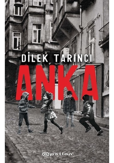 Anka N11.23