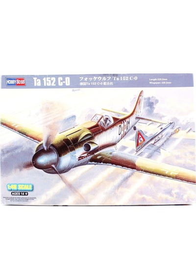 Hobbyboss 81701 1/48 Ölçek, Ta 152 C-0, Savaş Uçağı, Plastik Model Kiti-55832