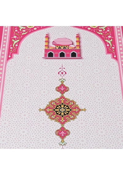 Çocuk Seccadesi Kudüs Pembe 82 45 Cm 110 Gr- Tesbih Hediyeli Çok Renkli