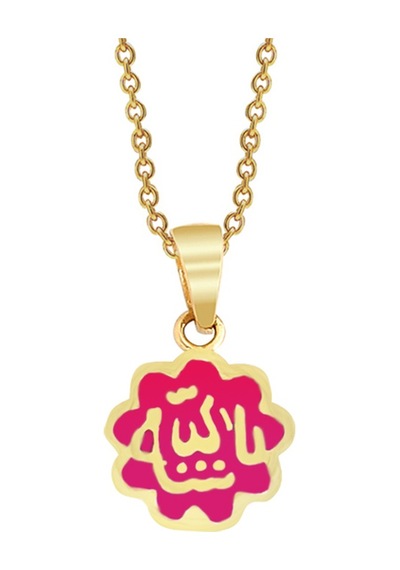 Küçük Pembe Mineli Dua Altın Kolye As1297Kl Altınsepeti