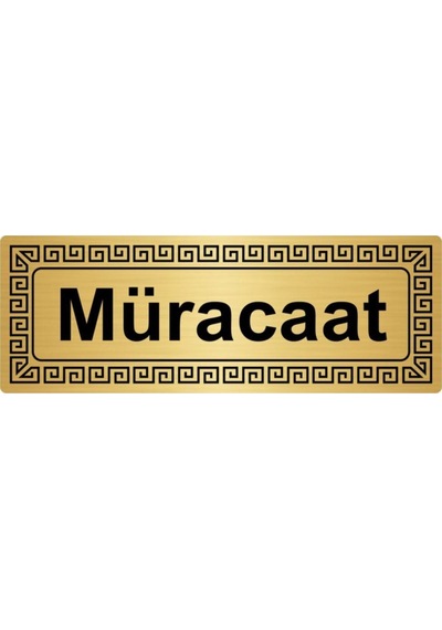 Müracat 7cmx20cm Metal Yönlendirme Levhası Altın Renk Metal