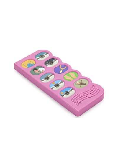 Sesli Namaz Öğreten Cihaz - Pembe
