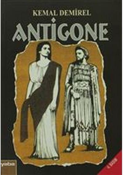 Antigone - Kenan Demirel - Yaba Yayınları