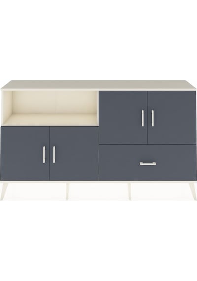 Arges Konsol 4 Raflı Tek Çekmeceli 4 Kapaklı 176x30x99 Aytaşı-ant Aytaşı-antrasit Arges Konsol 4 Raflı Tek Çekmeceli 4 Kapaklı 176x30x99 Aytaşı-ant Aytaşı-antrasit