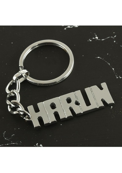 Harun İsimli Anahtarlık Krem