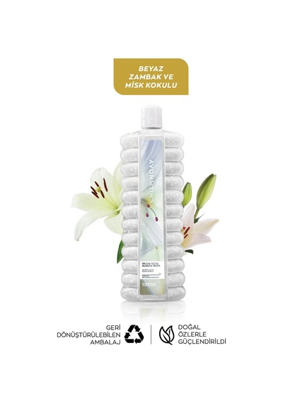 Avon Senses White Lily Bubble Bath 1 L + Shower Cream 500 ML + Body Mist 100 ML