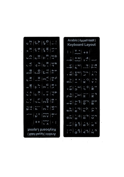 Mn6 Map01 Arapça Klavye Etiketi/silinmez-3 Adet/notebook-pc Uyumlu/arapça Klavye Sticker
