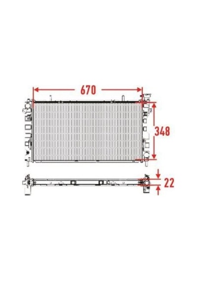 R21 Optima Motor Su Radyatörü 7702247464