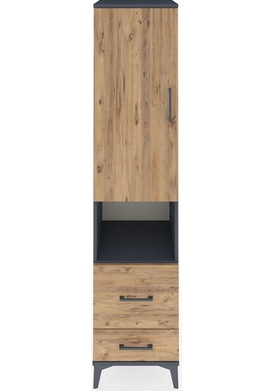 Hyperion Dolap 2 Raflı 2 Çekmeceli Tek Askılı 44x44x195 Antrasit-çam Antrasit