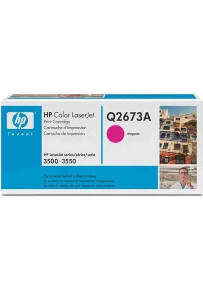 Hp 309a-q2673a Kırmızı Toner- Mavi Kutu