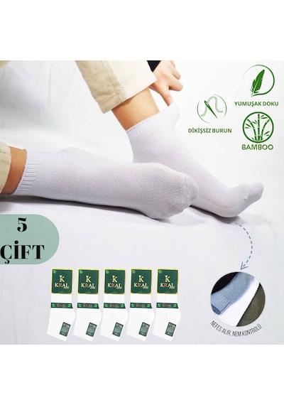 Kral Socks Erkek Patik Lacose Kabartma Desenli 5 Adet Bambu Dikişsiz Parfüm