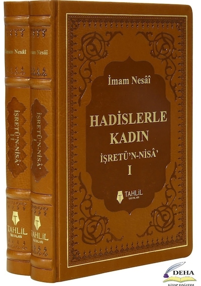 Hadislerle Kadın 2.Cilt  - İmam Nesai  - Tahlil Yayınları